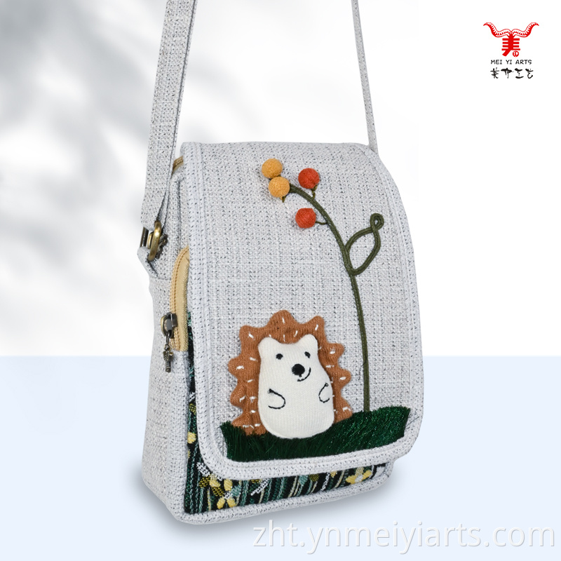 Crossbody Bag